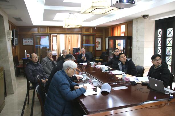 20200328理事会2.jpg