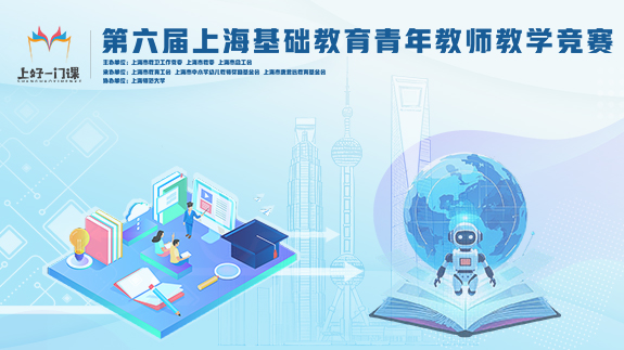 微信图片_2025-12-10_112035_835.png